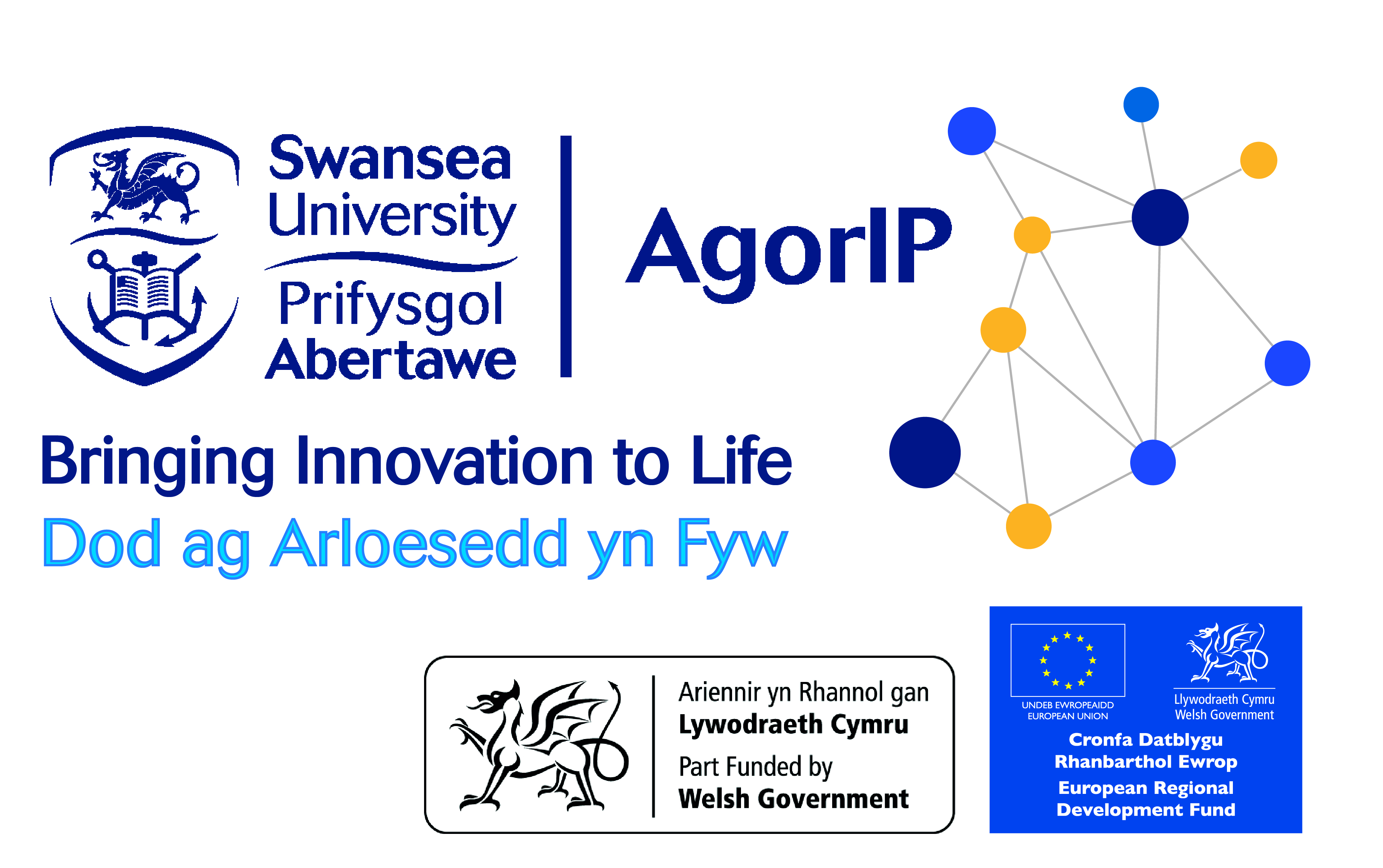 AgorIp logo