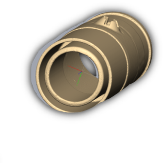 An image of the new inner tube